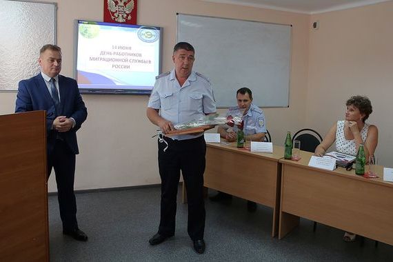 прописка в Армавире